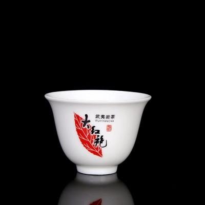 武夷山民间斗茶专用茶杯品茗杯斗笠杯大红袍岩茶喝茶杯天心村茶具