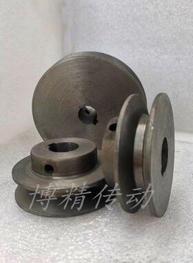 三角皮带轮铸铁电机轮1槽外径60-120毫米带内经键槽单水槽A型皮带