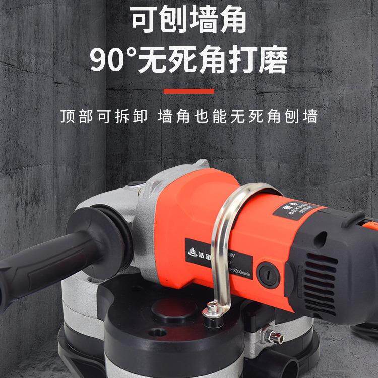 便携式翻新三头研磨机混凝土水磨石地面墙面打磨机手持边角磨边机