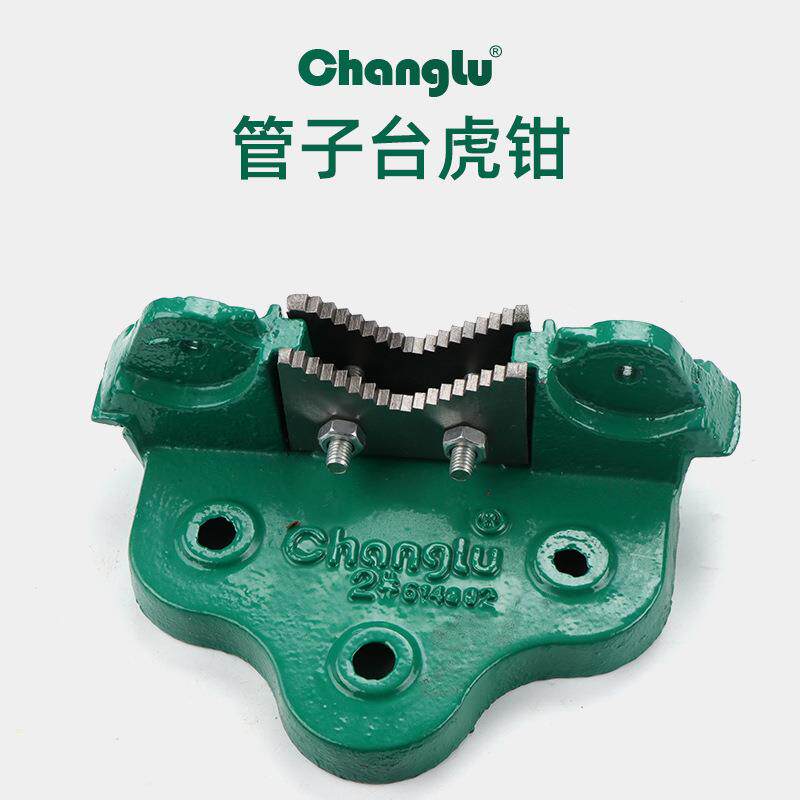 长鹿台虎钳CL614802重型2寸-4寸台钳平口钳五金工具台钳夹具