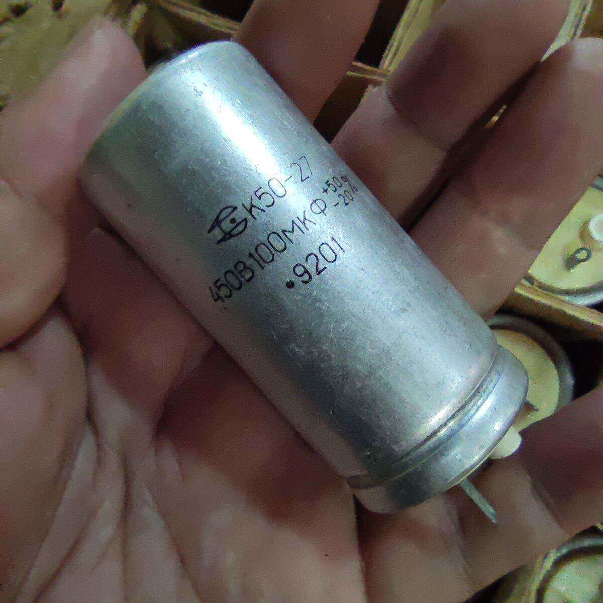 苏联俄罗斯电容 100UF/450V胆机滤波电容