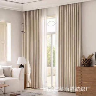 加厚雪尼尔超级大师客厅阳台窗帘卧室法式 轻奢双面同色小资情调