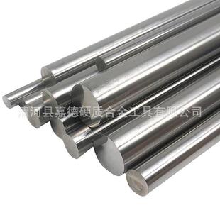 厂家供应硬质合金圆棒钨钢棒材YG8耐磨碳化钨精磨棒料