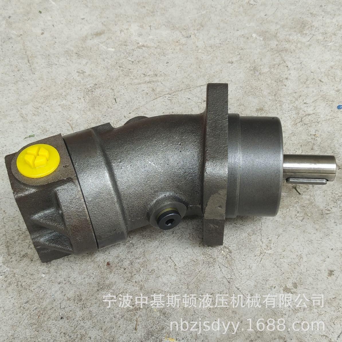 A2F10斜轴式高速定量柱塞液压马达泵