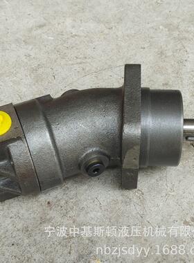 A2F10斜轴式高速定量柱塞液压马达泵