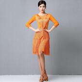 感流苏连衣 女成年业人2025新款 正品 妹姿彩拉服丁舞专表演出比赛装