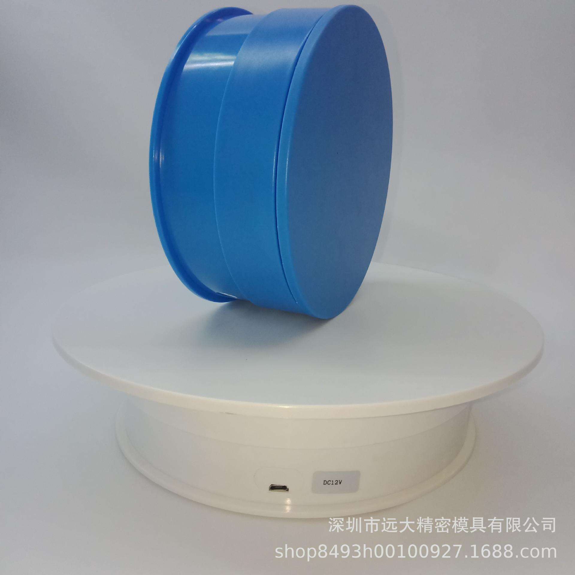 电动转盘摄影拍照旋转底座道具工艺品花瓶摆件旋转展示架电动调速