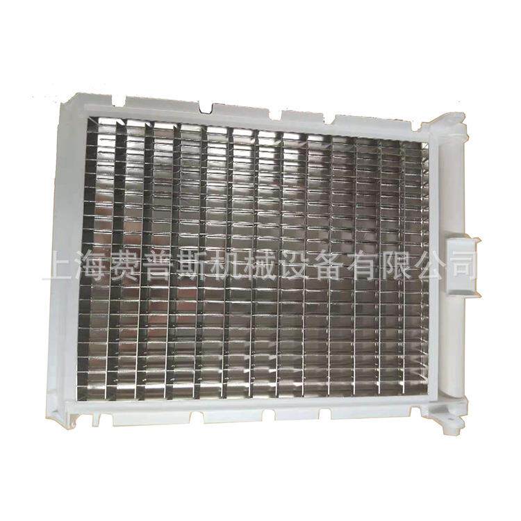 制冰机冰盘 蒸发器 冰格冰粒机冰格制冰机配件尺寸28*28*22mm