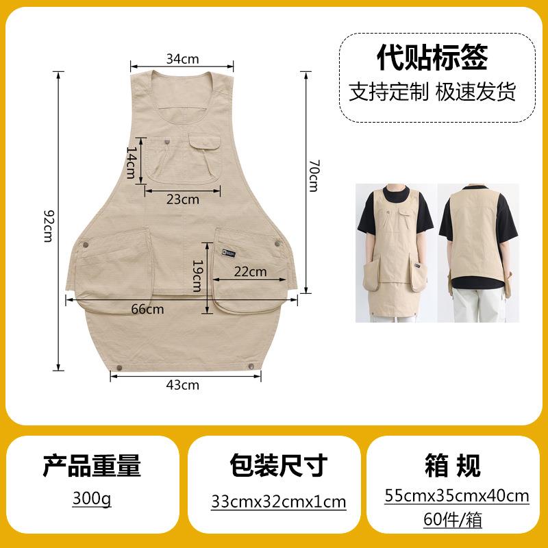 跨境印字围裙厨师餐饮厨房马夹奶茶店亚马逊咖啡厅服务员工作围裙