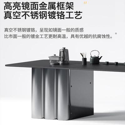 W7意式轻奢锈茶LBL代桌椅组合亚克力阳台茶桌现简钢约办公室不岩