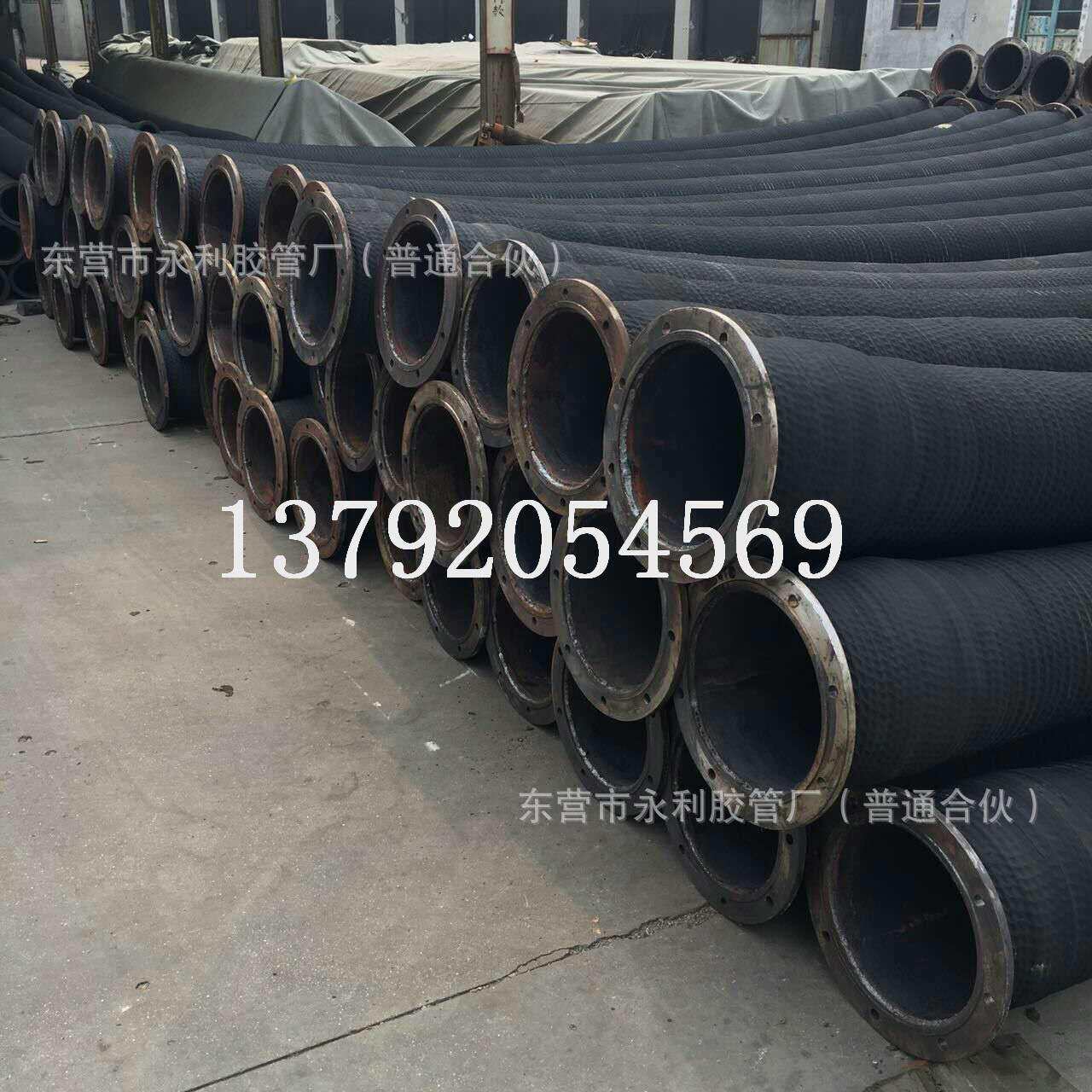 吸排水 抽沙橡胶钢丝软管 煤矿用排水大口径法兰式胶管