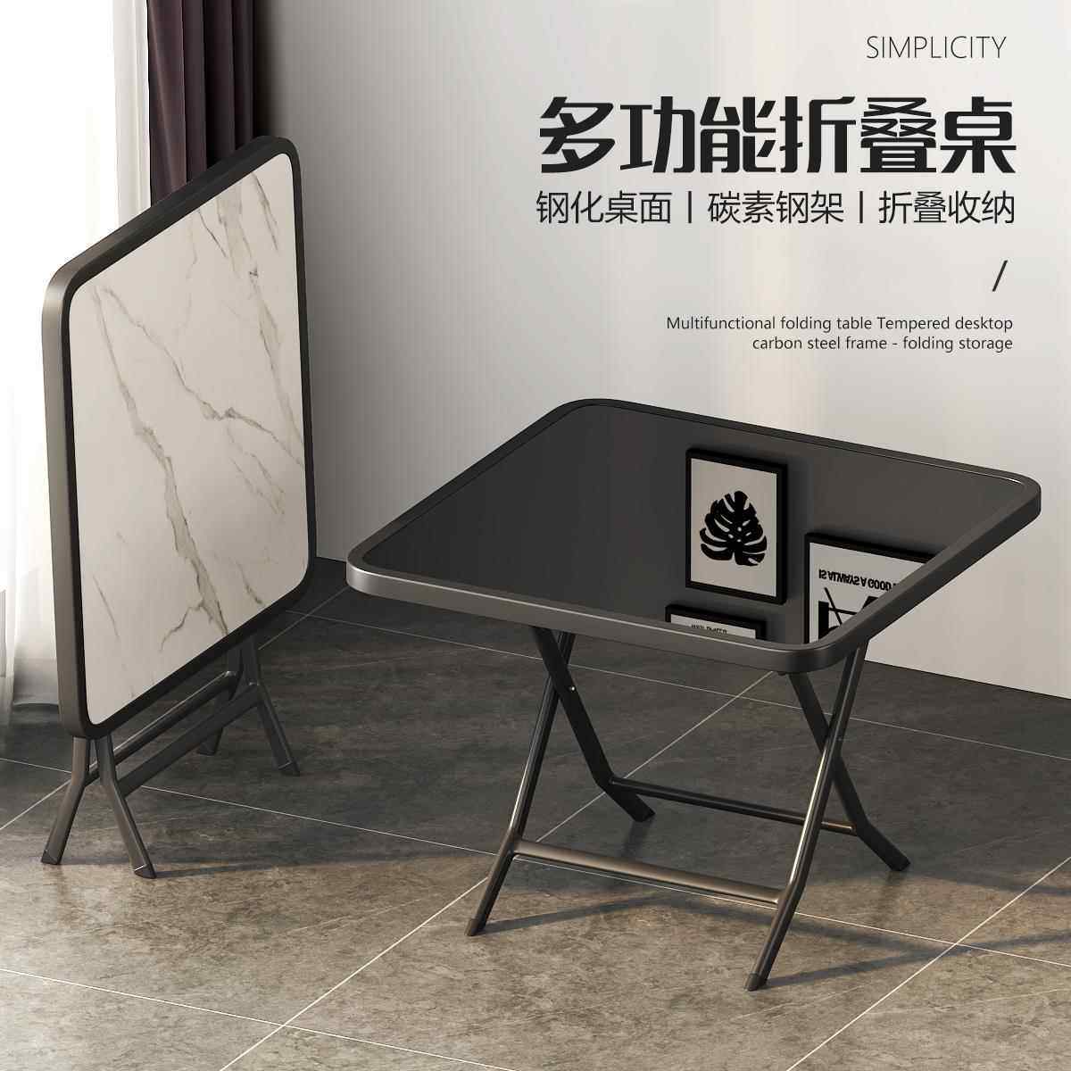 7K折叠方桌80×0ZOJ8家小户型餐桌玻宿舍出租屋折叠饭桌钢化用璃