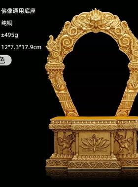 高档全铜迦牟尼佛药师佛弥阿陀佛观音地藏王菩萨佛像摆金件鎏释色