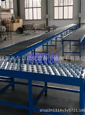 电动输送机设备小带型万049动力滚筒送机向球输手推式滚筒传送厂