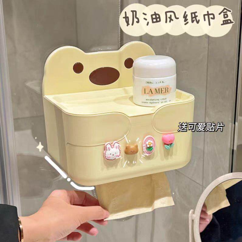 创意卡通纸巾盒多功能墙壁抽取式口罩收纳盒客厅卫生间壁挂抽纸盒