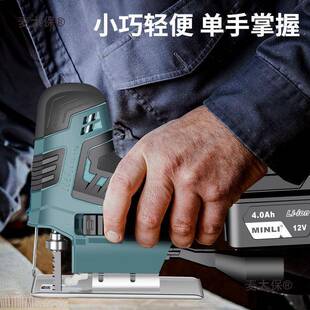 MINLI锂曲线锯电家用充电太锯多功NYL能手持木板线锯小型木工电麦