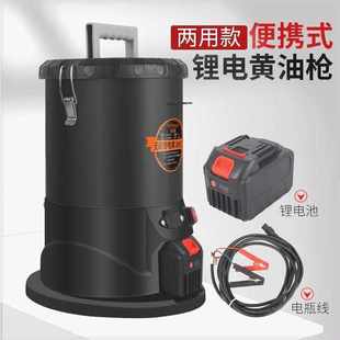 两用高压注油通用型挖机打黄油锂电黄油机 电动黄油枪锂电池2023款