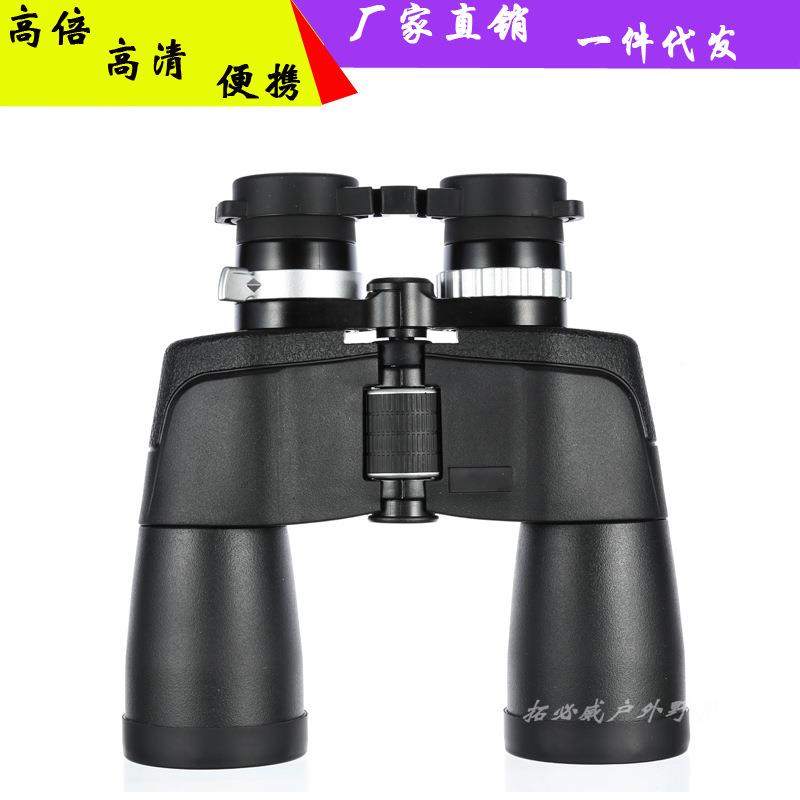 MZ -12X50 10QRB-25X60高倍高变倍高清晰大目镜光夜视双8筒微望远