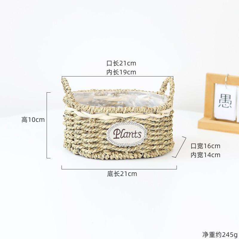伴手礼跨境田园草编花篮花篮花瓶