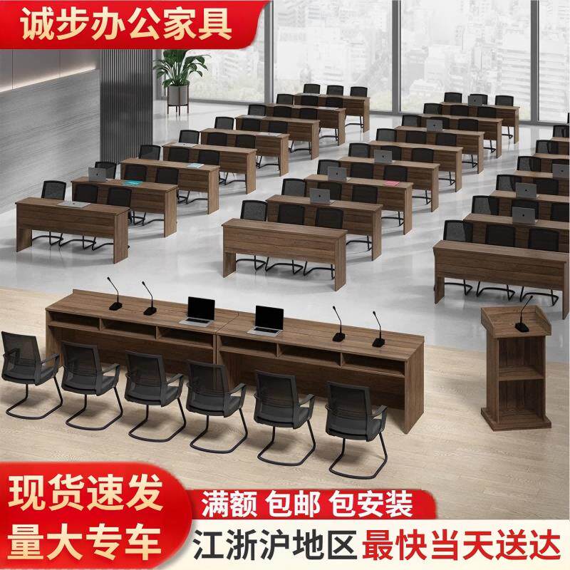 会议桌培训桌椅组合培训机构长条桌双人学校会议室辅导班学生课桌