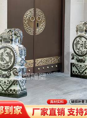 石雕门墩抱鼓石大象一对家用青石小象貔貅福鱼庭院大门口石雕摆件