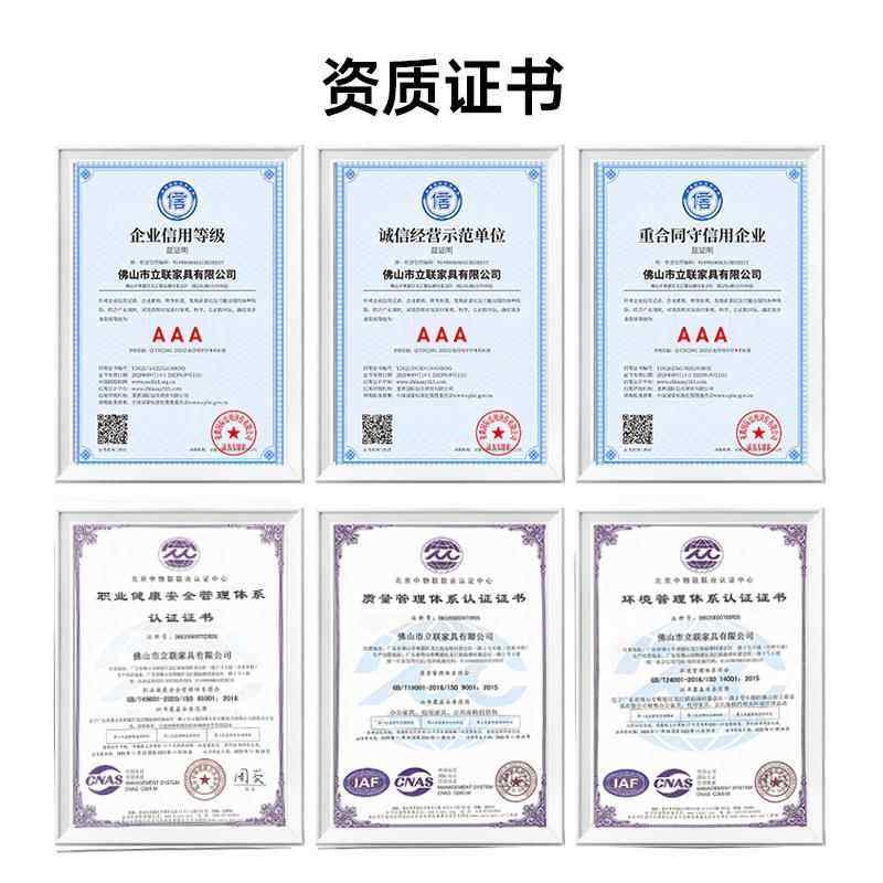 学报L-1201校阶梯教室椅礼课堂椅告厅座椅阶梯排课室桌椅铝合金连