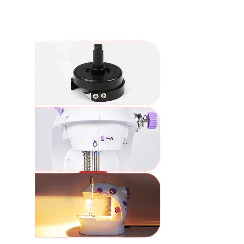 昕龙2024升级带灯吃厚迷你缝纫机家用小型电动全自动衣车缝衣机,居家布艺,线盒,淘宝优惠券,粉丝福利购,淘宝优惠卷