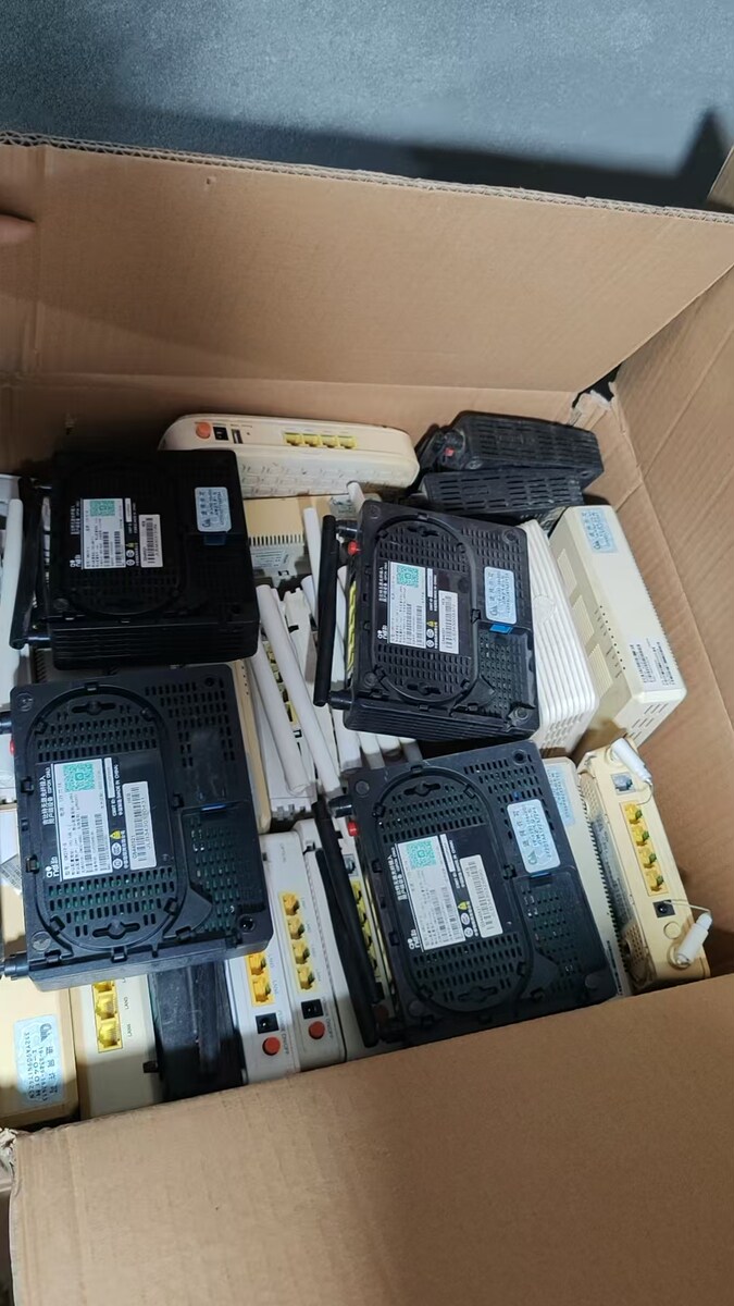 5月11日保定市移动公司2026年第二批报废物资-终端网络拍卖公告