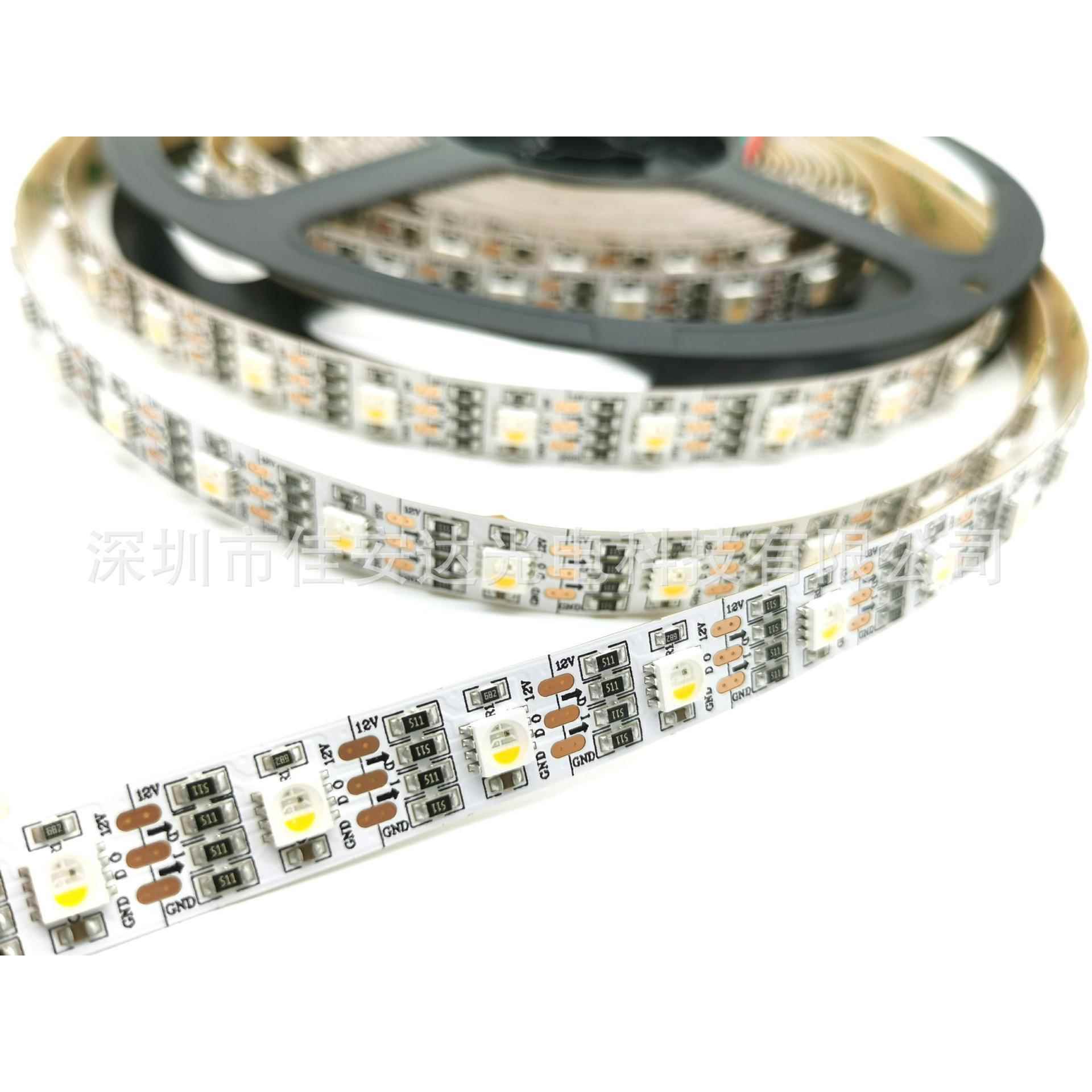 SK6812RGBW内置IC灯条 DC12V单点单控5050RGBW幻彩灯带 54LED/M