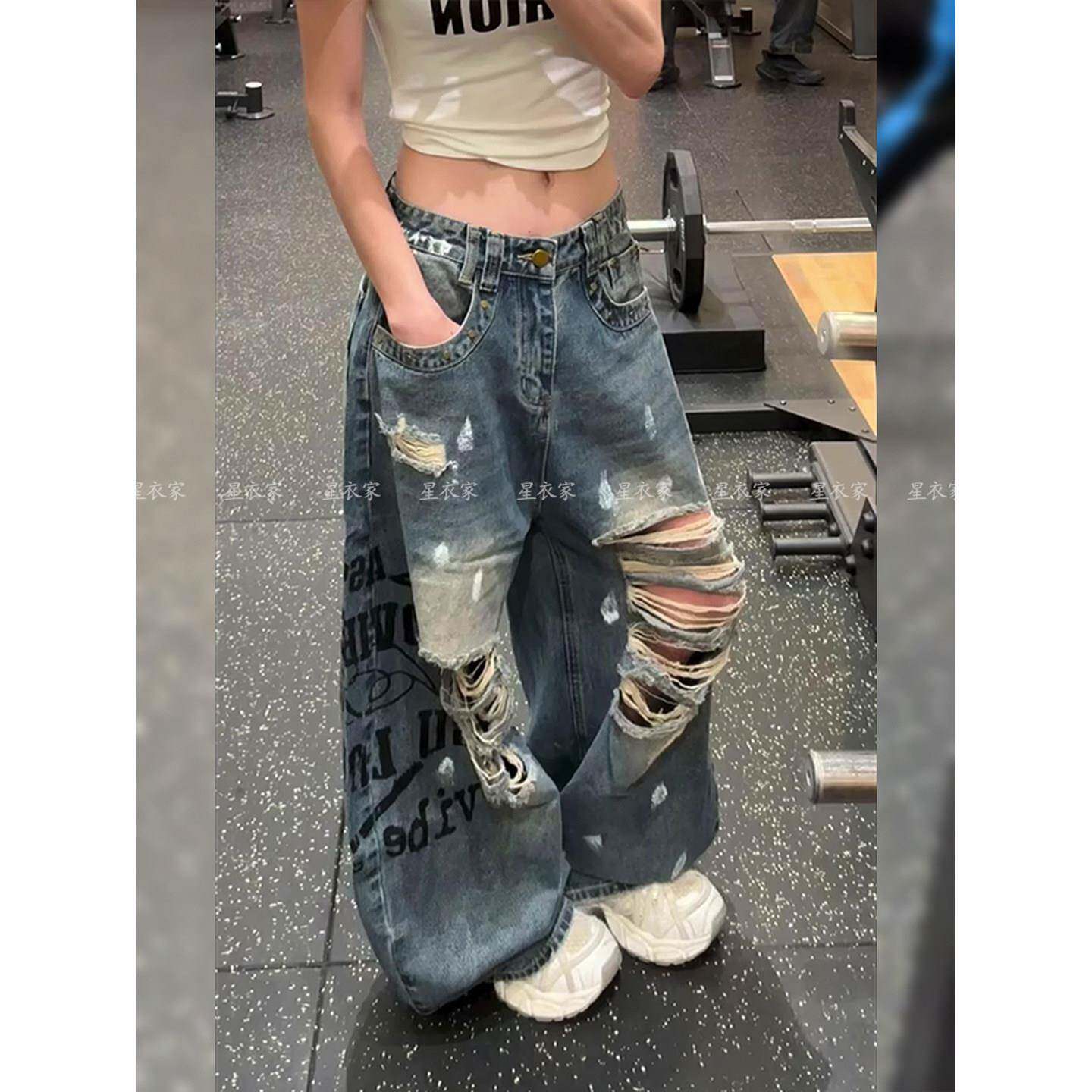 美式复古做旧泼墨破洞牛仔裤子女夏季新款辣妹个性字母印花拖地裤