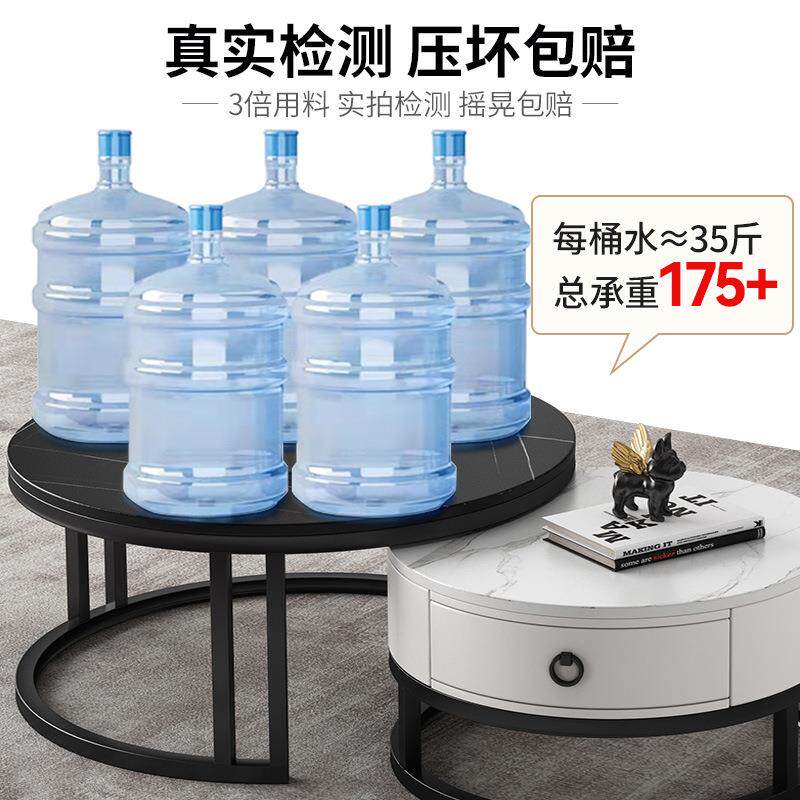 岩板茶几轻奢北欧组合现代简约小户型小茶几圆形家用客厅茶几桌