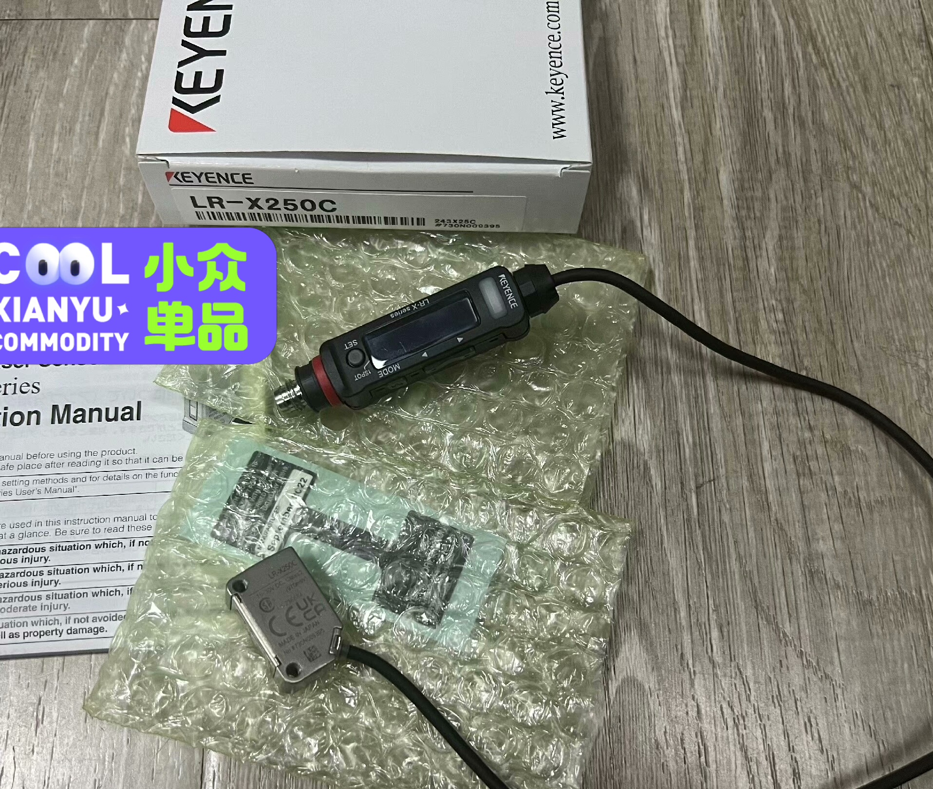 KEYENCE LR-X250C 传感器  全新原装正品