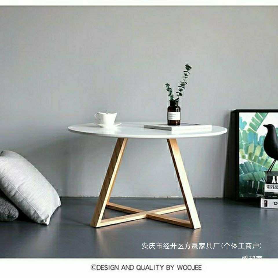 工厂茶几小户型圆形飘窗小桌子腿奶油简约实木桌茶几桌家用风小客,商业/办公家具,茶几,淘宝优惠券,粉丝福利购,淘宝优惠卷
