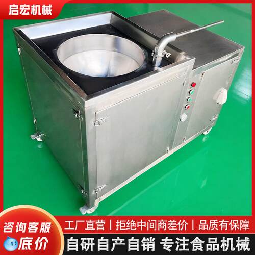 商用大型液压灌肠机不锈钢香肠加工全套设备卧式粉肠灌肠设备