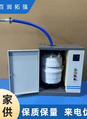 现货供应电极式加湿器耐用稳定加湿品质好15-23kg加湿量可调