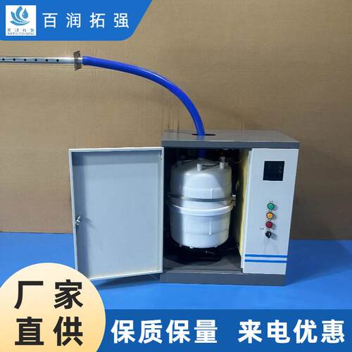 现货供应电极式加湿器耐用稳定加湿品质好15-23kg加湿量可调