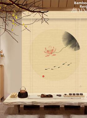 新型中国风荷花竹帘卷帘帘卷茶室遮阳屏风隔断印花装饰窗帘