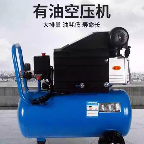 奥斯有压油空机气泵工业级小型便携打式空气压缩机3默认项突P充汽