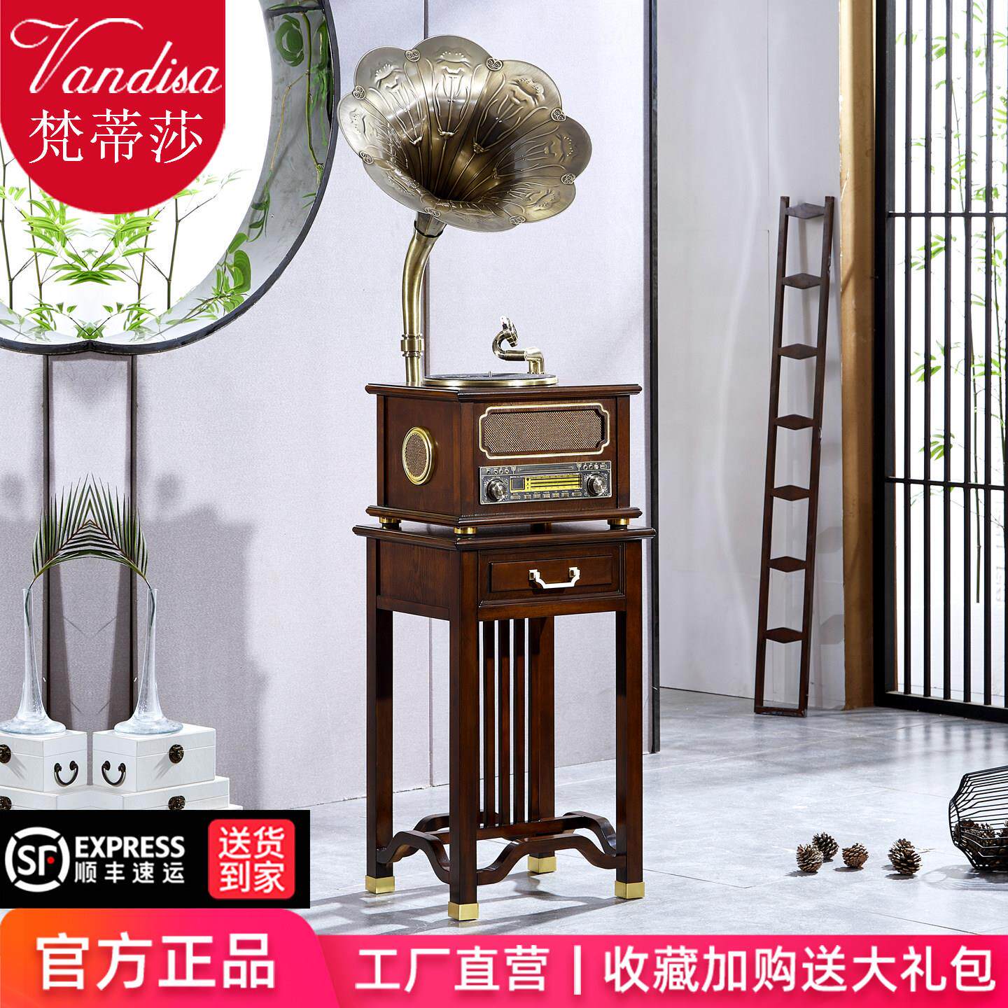 胡桃色黑胶唱片机仿古电唱机 客厅音响K歌版老式唱机整套