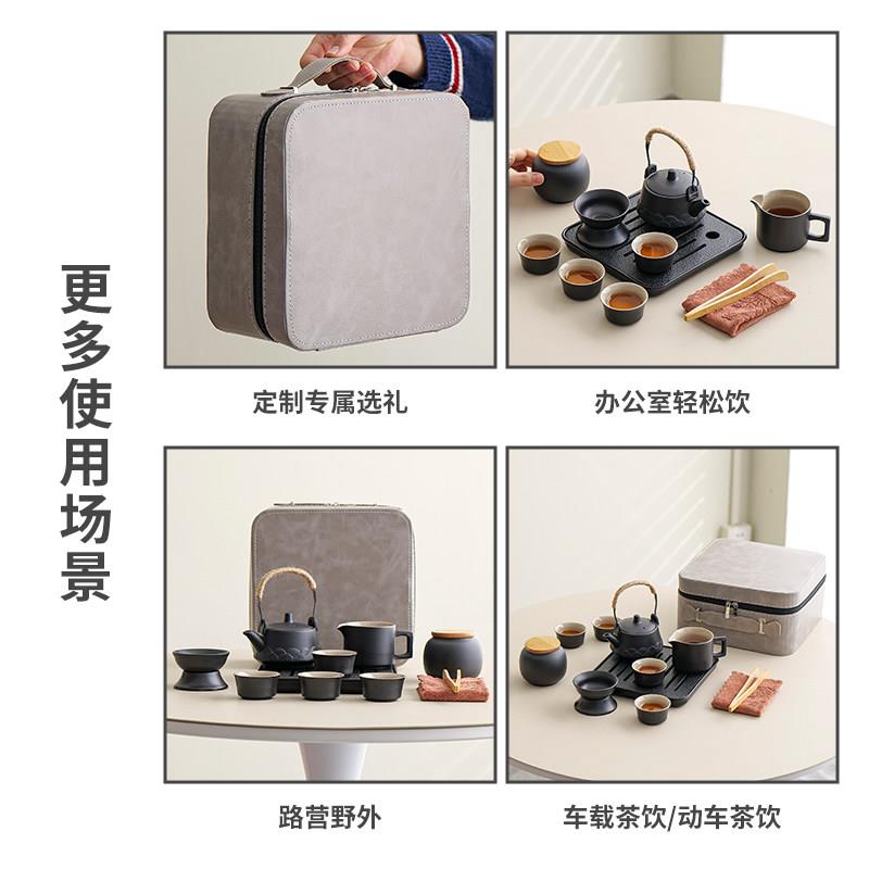 简约陶瓷夫具小套茶组茶盘泡茶功壶茶罐套装旅行车载黑陶纹路外营