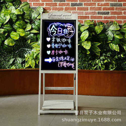 批发.光板板手*荧120光板厂家荧写长高led发光荧光5*写字41