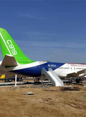 仿真模拟舱模型儿童职业体验馆飞机外舱铁艺一比一空中主体餐厅