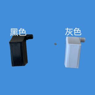 ElectroluxEWT6011QS EWT7011QS EWT8011QS洗衣机门盖销钉插销配