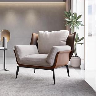 意式极简风单人休闲椅懒人沙发椅客台卧室简约设计师款马鞍皮躺椅