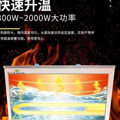 hh1246电 h水8浴 水浴拓数显实验室水浴热锅锅箱恒温
