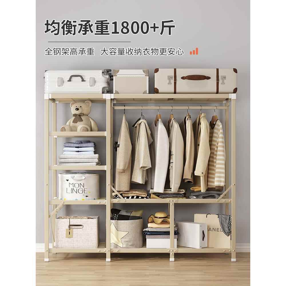 免gbyg111安装折叠衣柜耐卧室家钢板隔层全钢架简易用布柜衣出租
