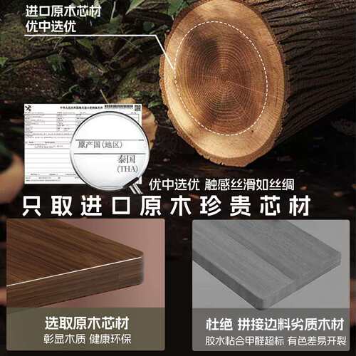 实木墙上置物架客厅墙壁搁板卧室床头一字隔板墙面书架木板陈列架