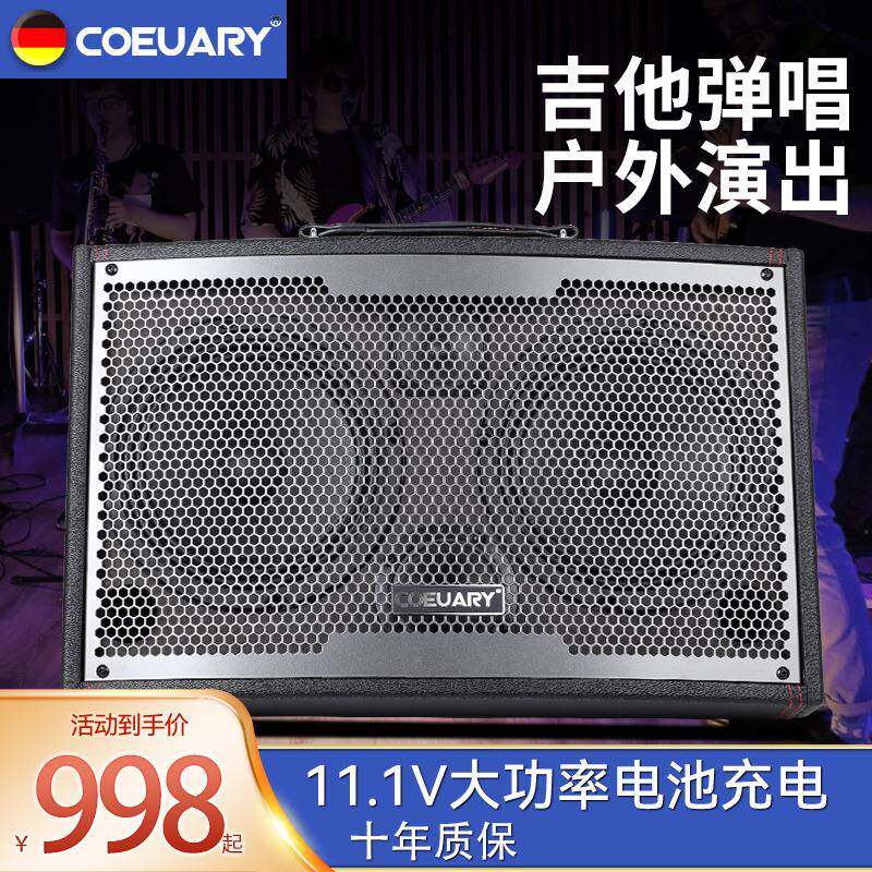 科德尔T3500吉他弹唱音响卖唱户外OTG数字直播木吉他萨克斯音箱