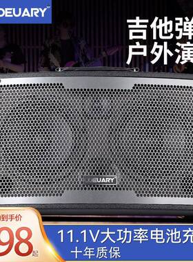 科德尔T3500吉他弹唱音响卖唱户外OTG数字直播木吉他萨克斯音箱