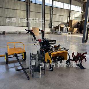 葡萄园春季 松土机厂家果园上肥机报价旋耕施肥机